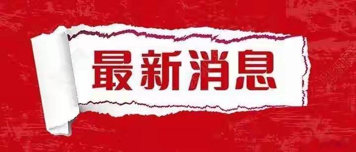 7月31日 50只热门个股收盘简评AI应用&算力（10只）1. 蓝色光标：20c