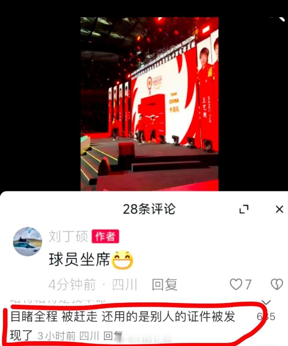 哈哈哈哈哈哈哈看看就行！别@ 他呀。。 