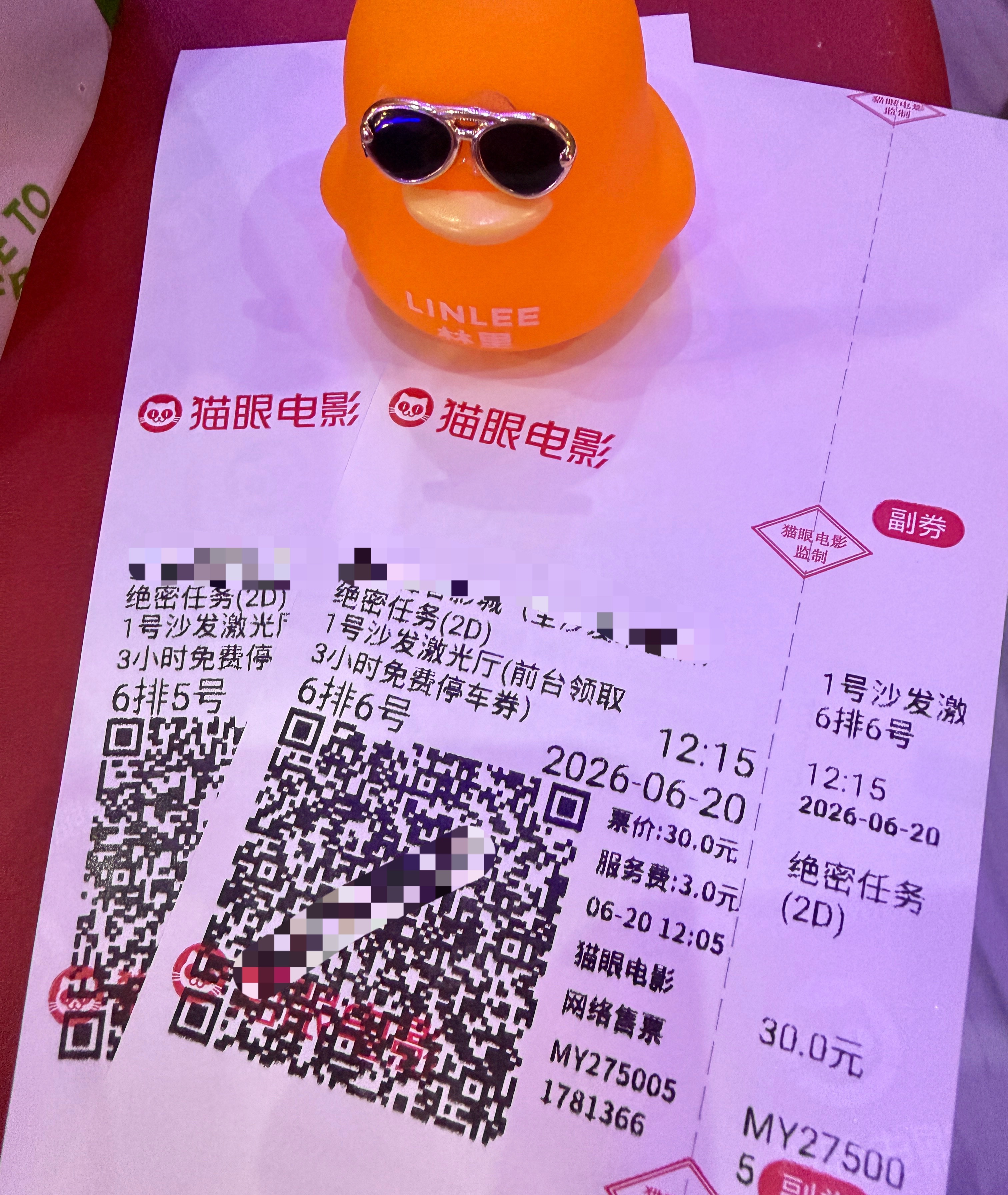 来看小陈队长喽 