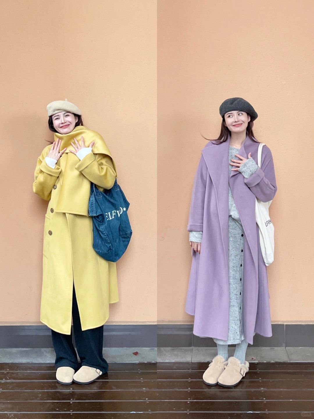 给秋冬来点颜色☂️☀️