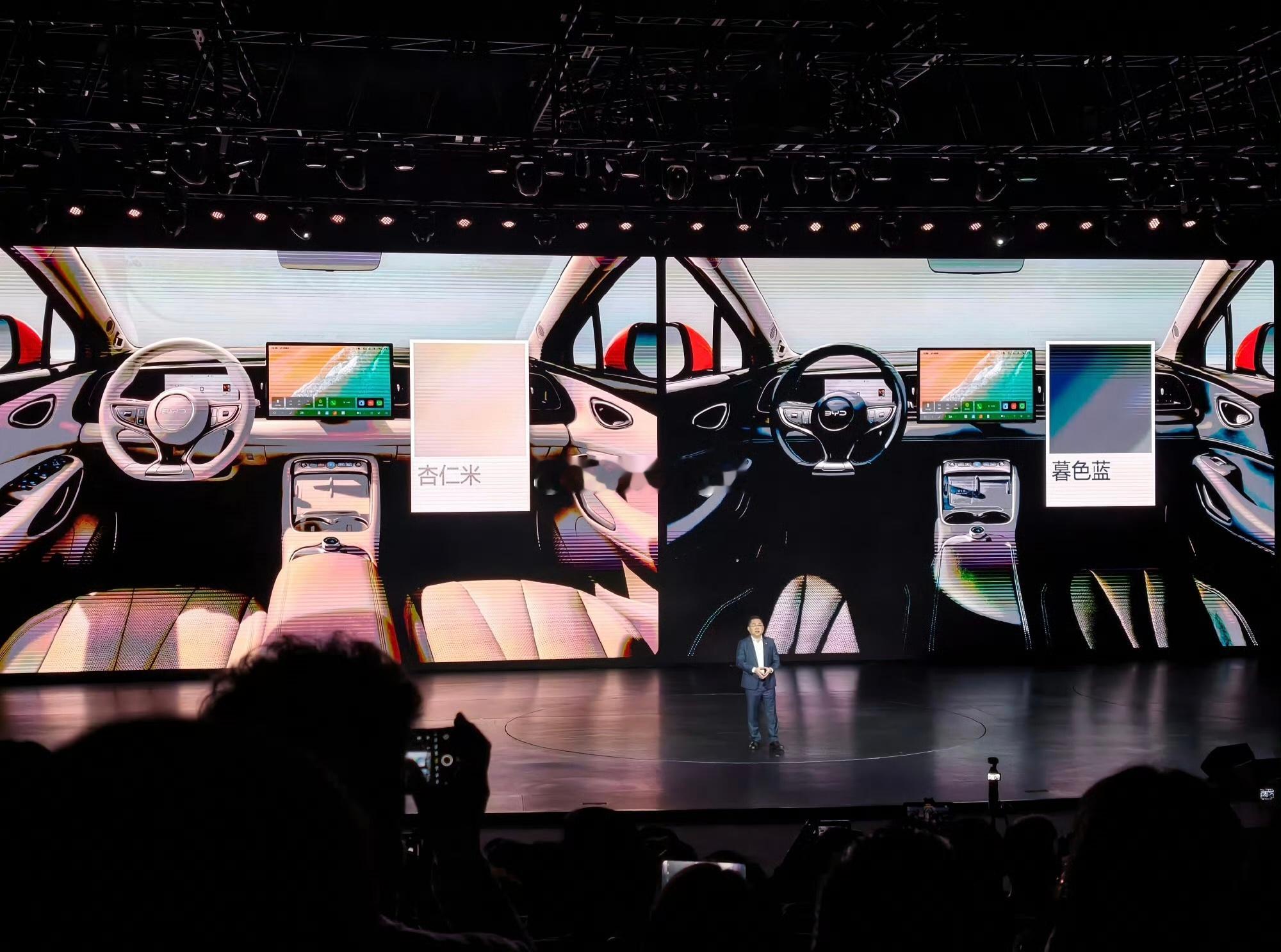 这次海狮05EV给了6个外观颜色，再加上2个内饰颜色够不够大家选？汽场全开大v聊