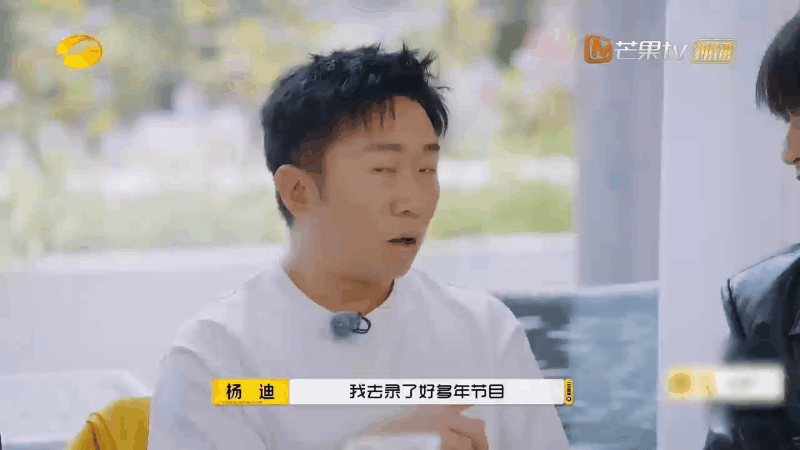 #杨迪说上百变大咖秀是美梦成真# 一直以为杨迪一开始就参加了《百变大咖秀》的录制