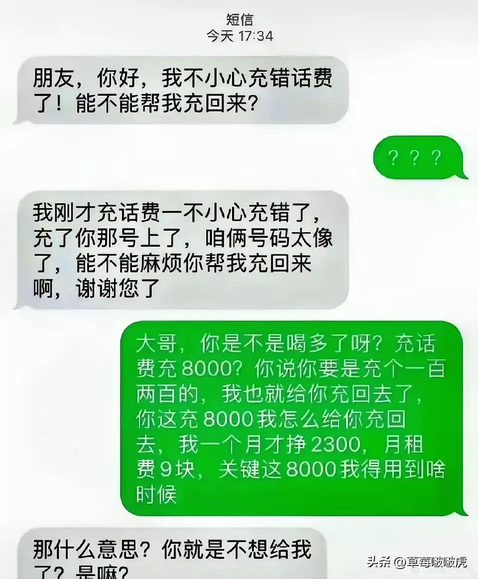 不懂就问，这局怎么破？[捂脸][捂脸][捂脸]