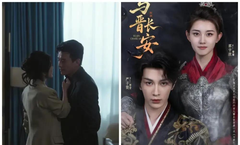 4860万播放量，直接归零。
一部S级制作，被一个12秒的慢镜头，活活拖死。
别