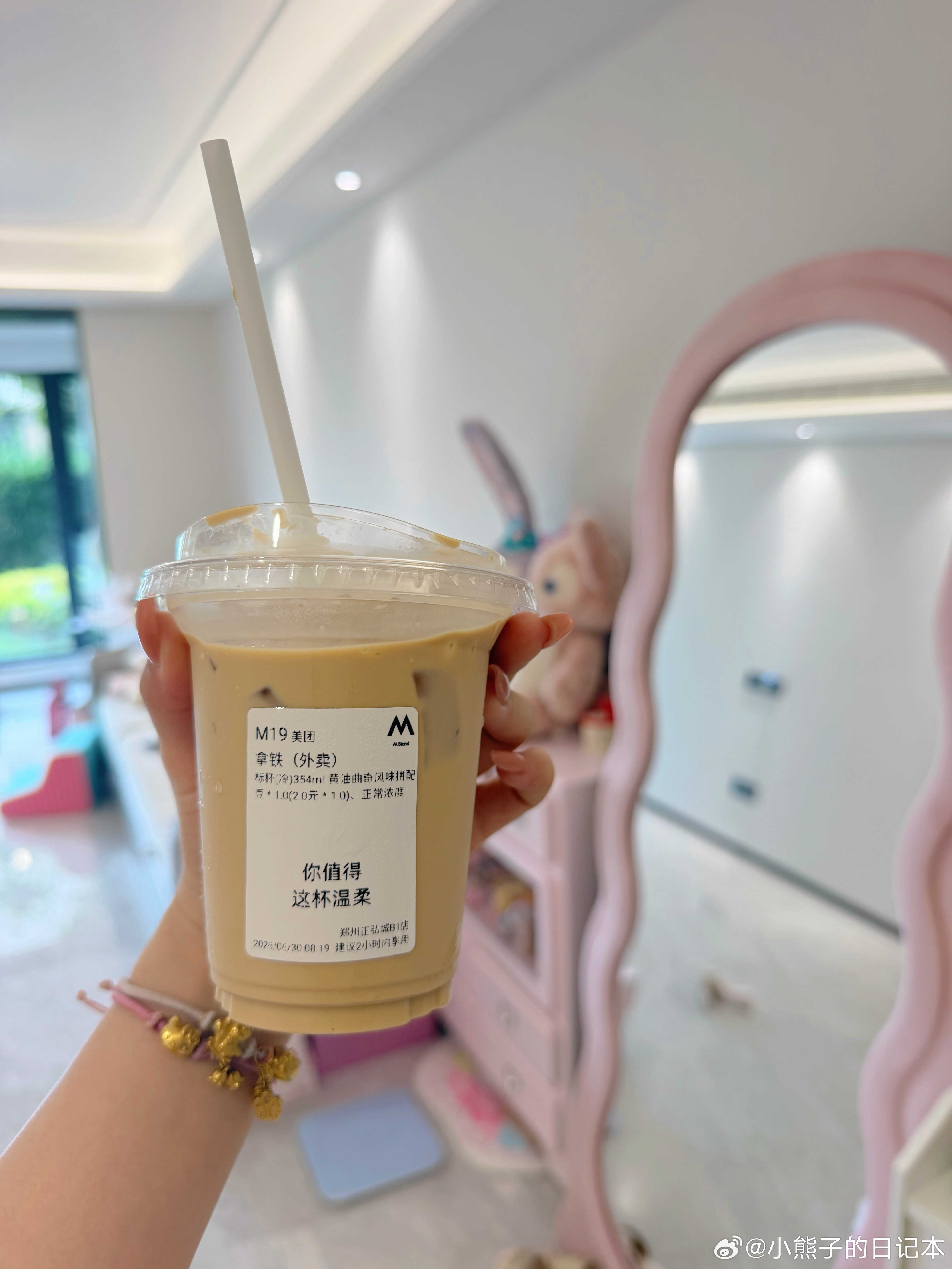 早！证明一下我8.19就已起来哈哈哈哈哈哈哈准备收拾下去游泳！ 
