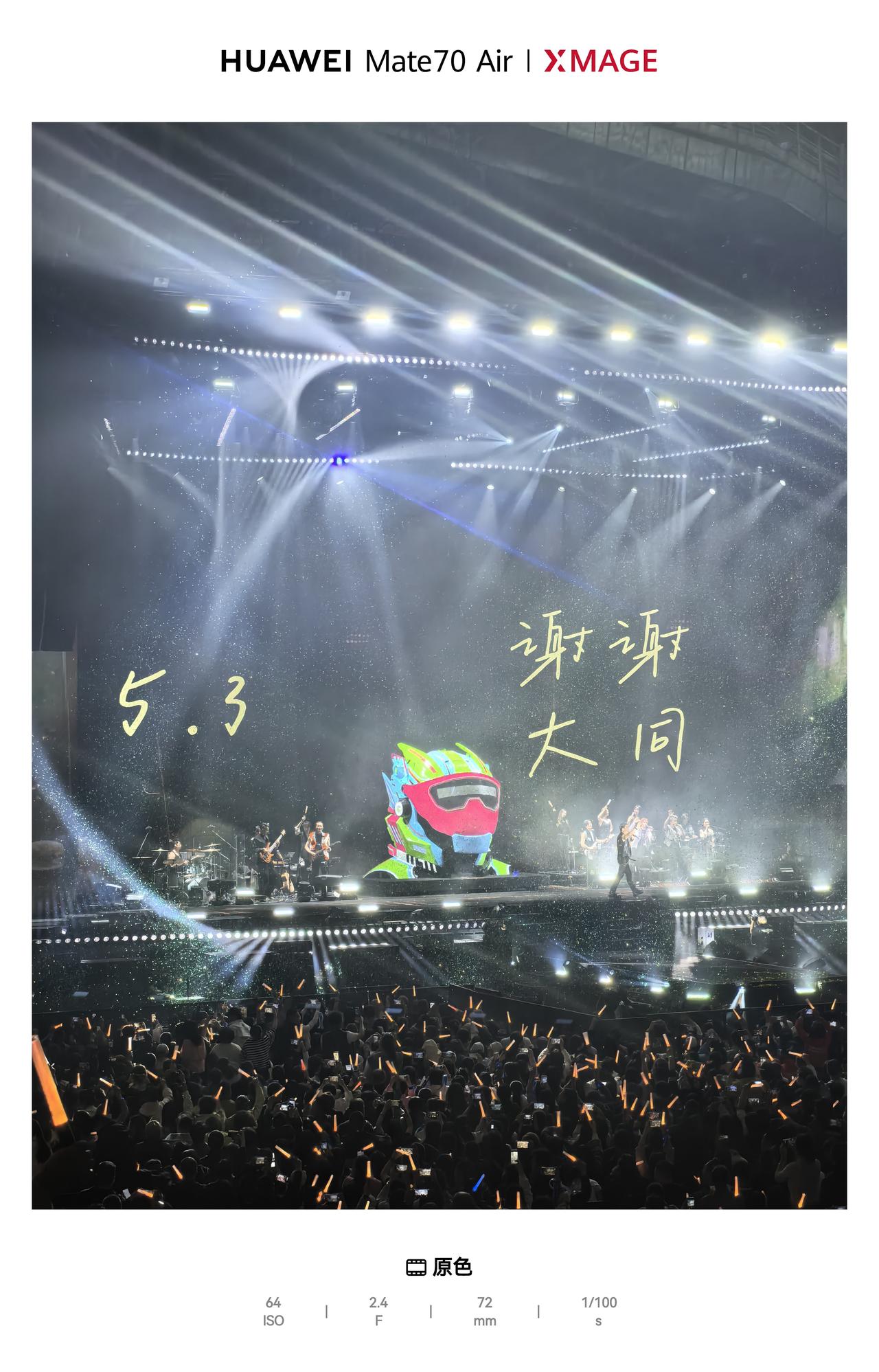 你认为央视应该购买世界杯版权吗我觉得还是别买了，国际足联拿中国当冤大头，我们就要
