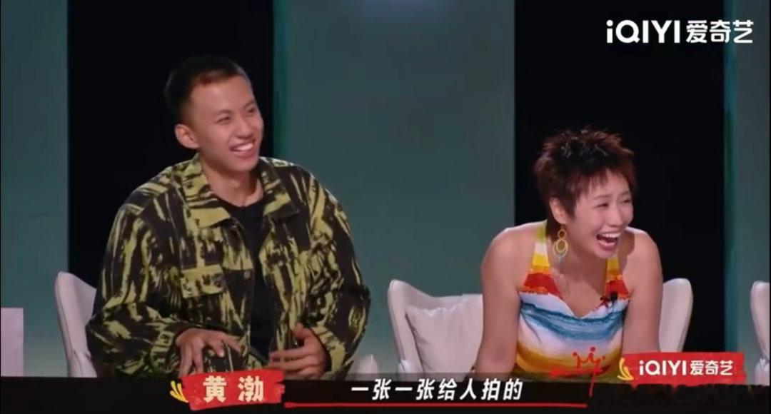 黄渤的黑历史都是亲妈曝的哪里算得上黑历史，全是母亲珍藏的追梦岁月，喜单3黄渤分享