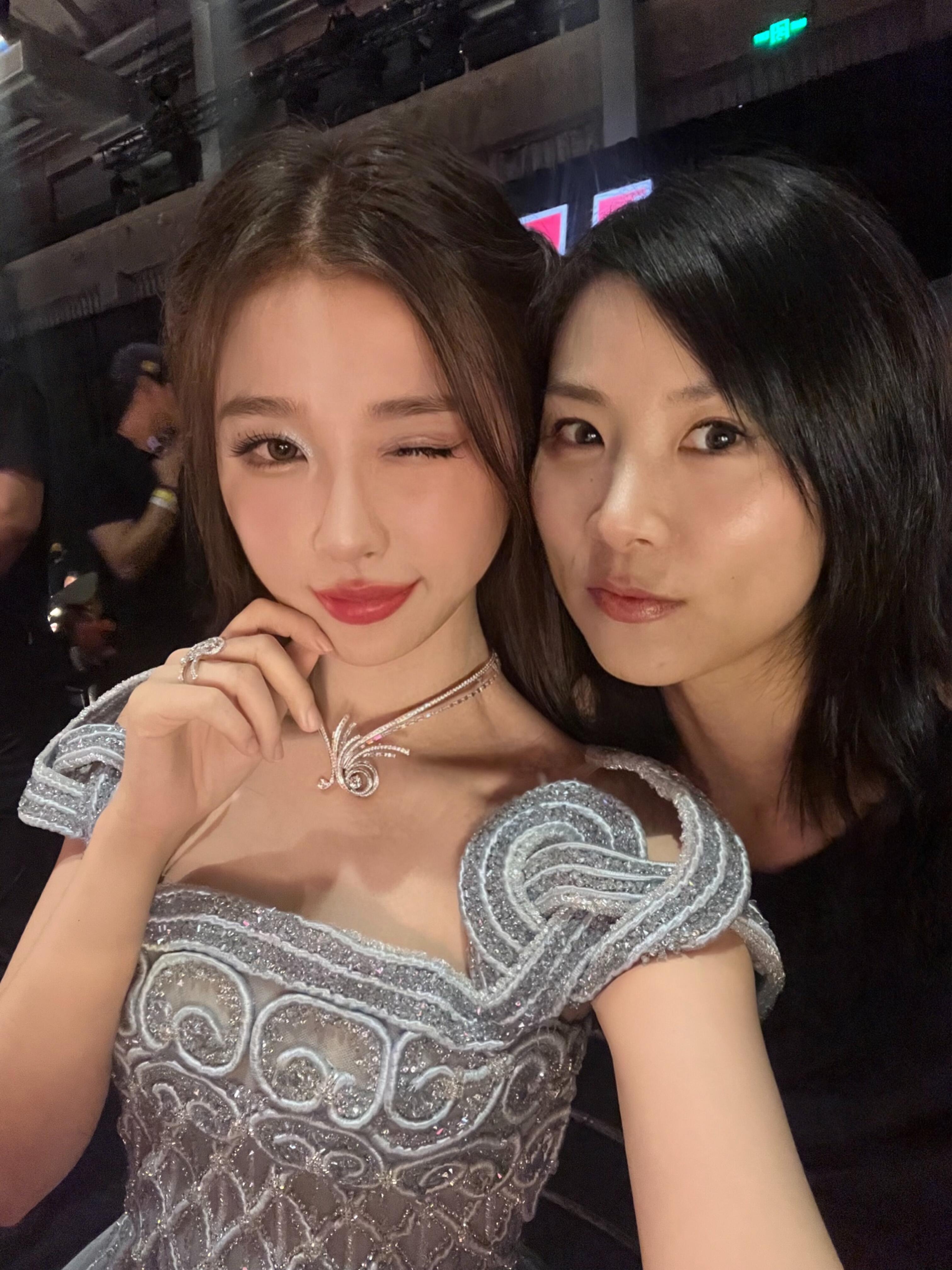 晚宴上的公主虞书欣 💠💍💎​​​