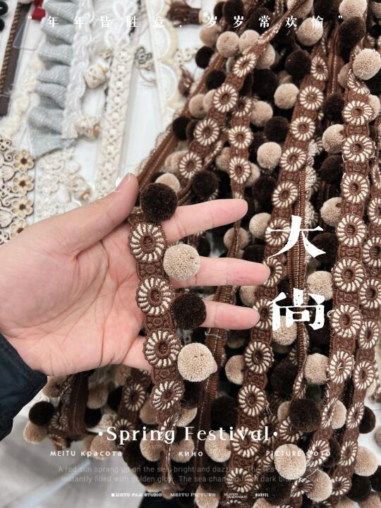 超密小球球