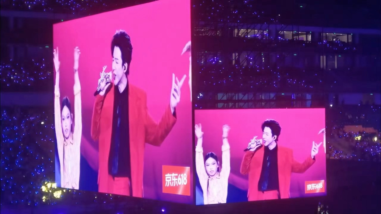 现场声音真的大，刷到就停不下来刘宇宁618夏日歌会