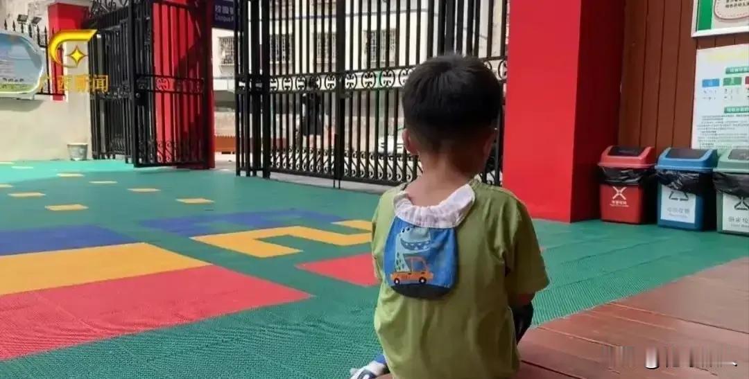 “这孩子我不要了！”，广西南宁，一位男子在得知自己养了五年的孩子并非亲生后，竟选