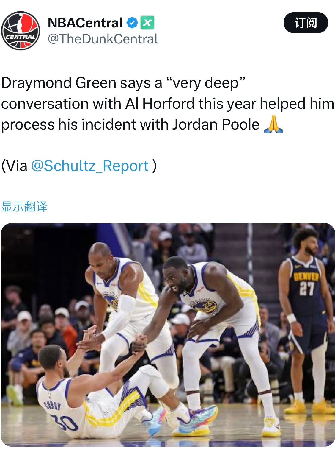 打别人还难以释怀？ 🤣  德雷蒙德-格林表示，今年与艾尔-霍福德的一次“非常深