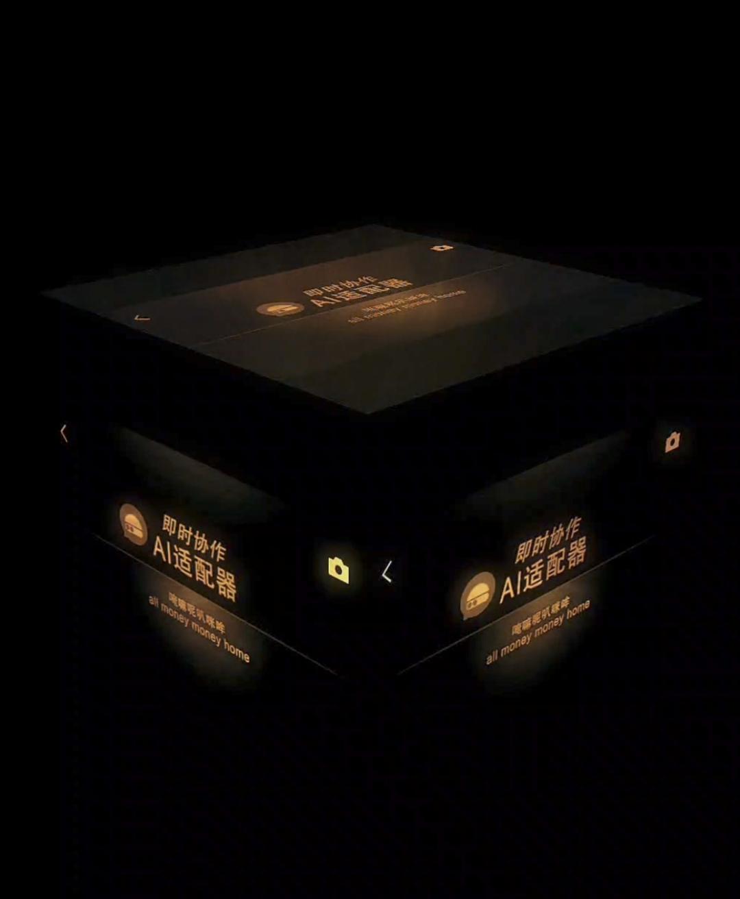 这是一个两分钟的社会，
就像大家刷视频快速筛选扫描速度一样，
你需要在一分钟内，