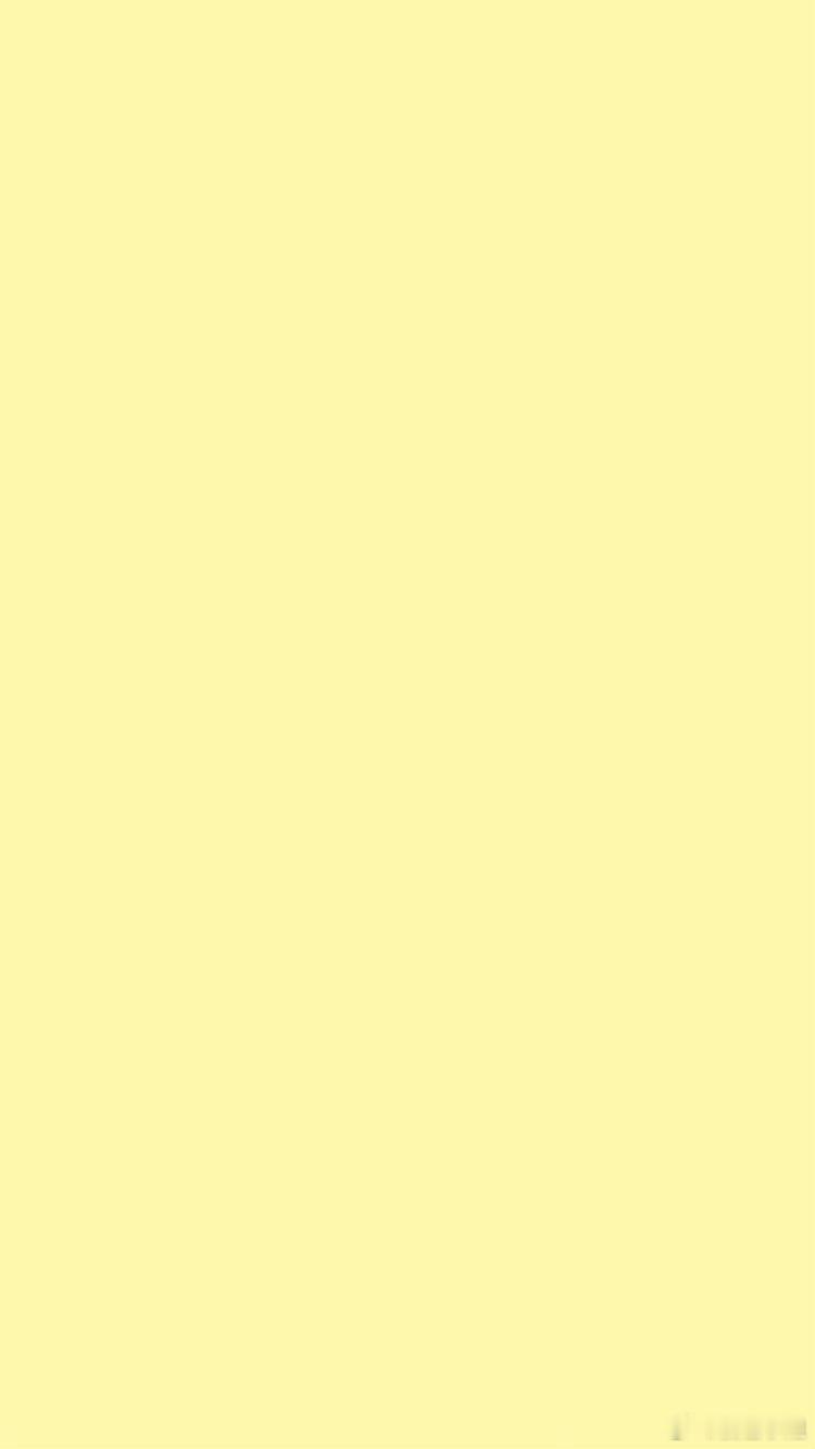 阳光信用  📒熊猫守护者每日‎一善阳光信用 💛✧ :-: ✧ :-: ✧ :