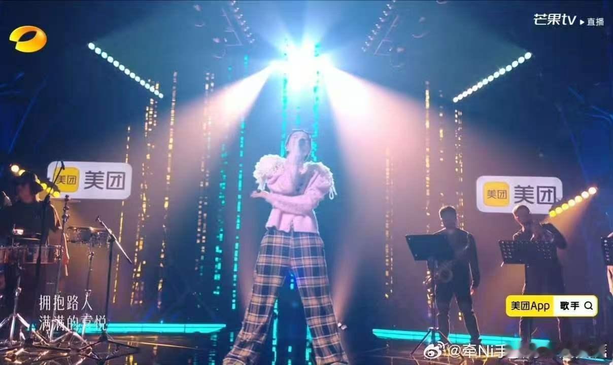 歌手补位窦靖童第四歌手2026一曲管他什么音乐尽显个性，窦靖童松弛表演收获月度第