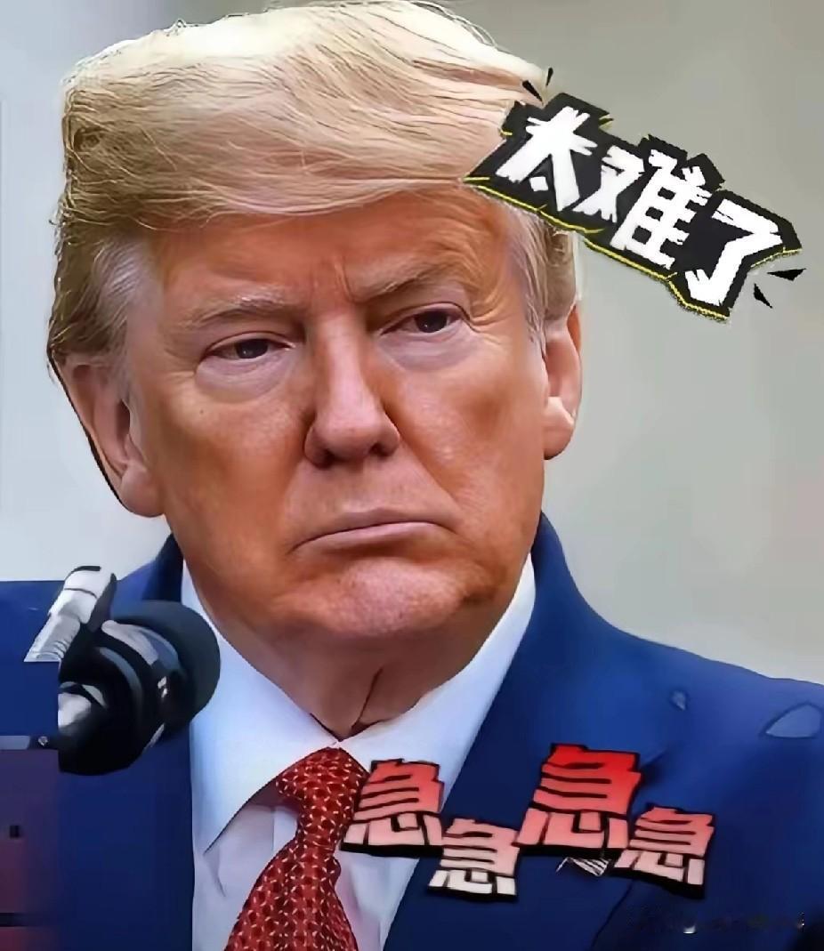 就在刚刚
美国联邦政府宣布了
 
11月4日消息，美国联邦政府停摆硬是撑到了第3