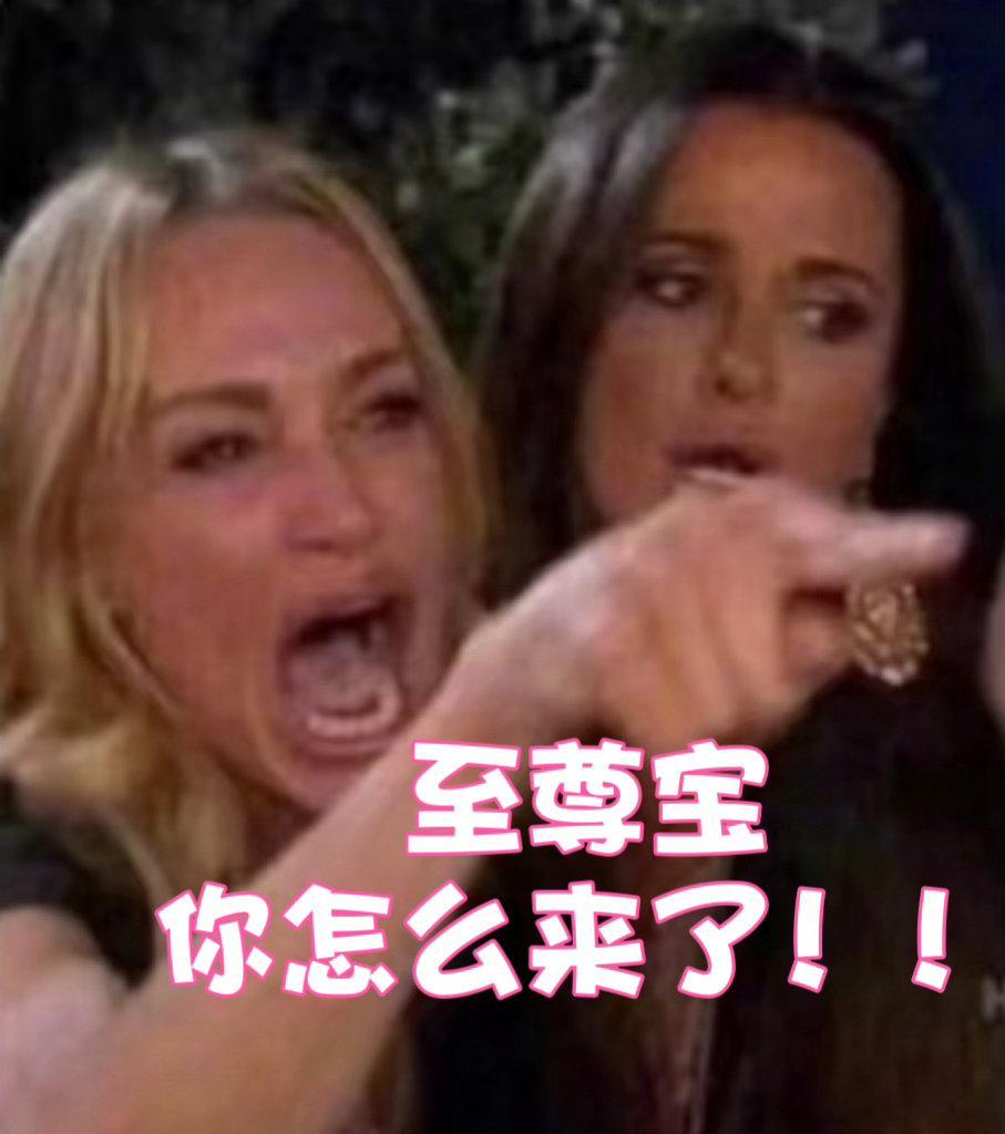 观众cos至尊宝表白周星驰 星爷看到台下cos至尊宝的观众真的特别温柔，主动拿出