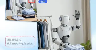 京東開源圖像模型，實測AI如何能真正“看懂”空間