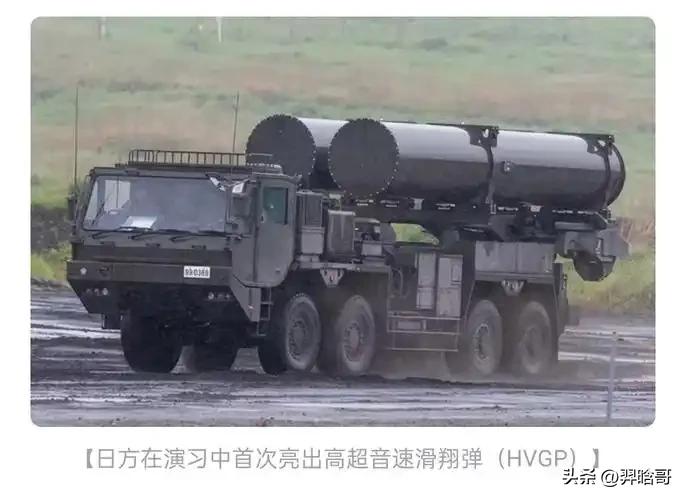 目前日本自卫队已经初步拥有了打击1600公里要点目标的能力，而且从去年开始日本明