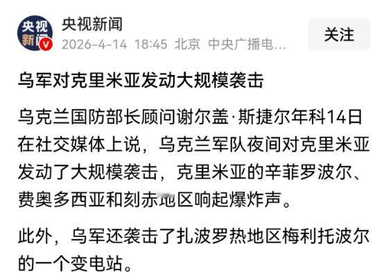 匈牙利弃暗投明，伊朗垂死挣扎，古巴瑟瑟发抖，朝鲜虚张声势……，局势日趋明朗，聪明