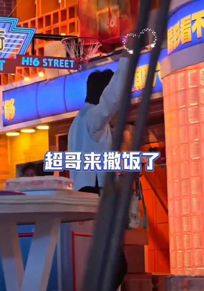 孟子义[超话]孟子义 大小姐归来你好星期六 孟子义也太会了！微博po出《你好星期