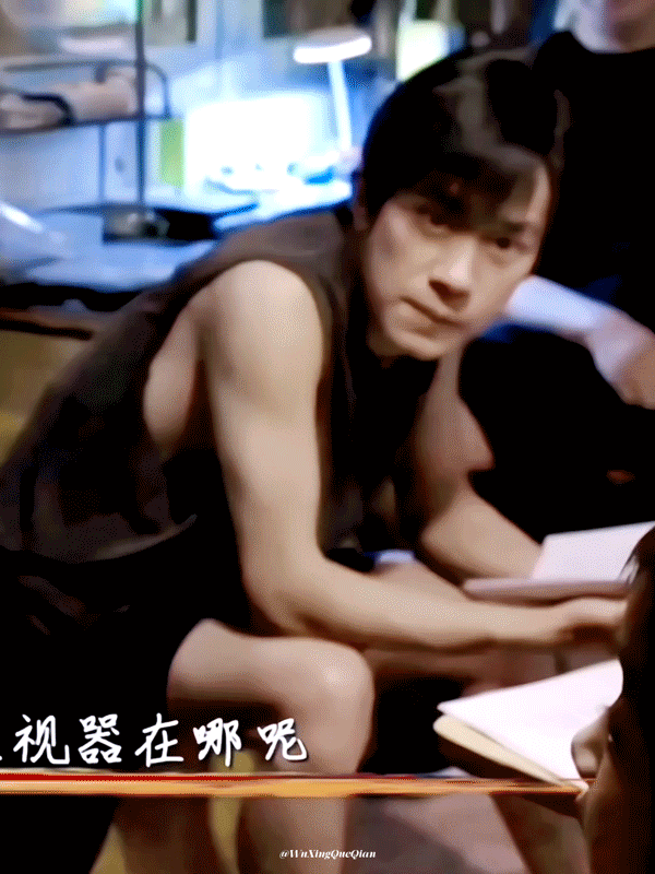 哥哥四字 易烊千玺 yyqx 四字弟弟