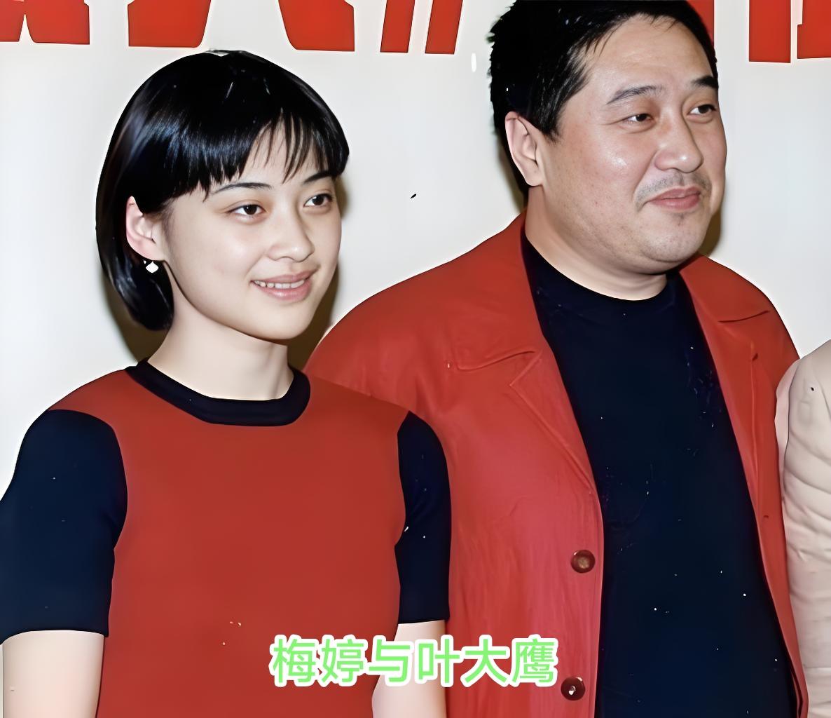从19岁到57岁，梅婷与三个男人的情感瓜葛，感情路，走了整整38年。

第一段，