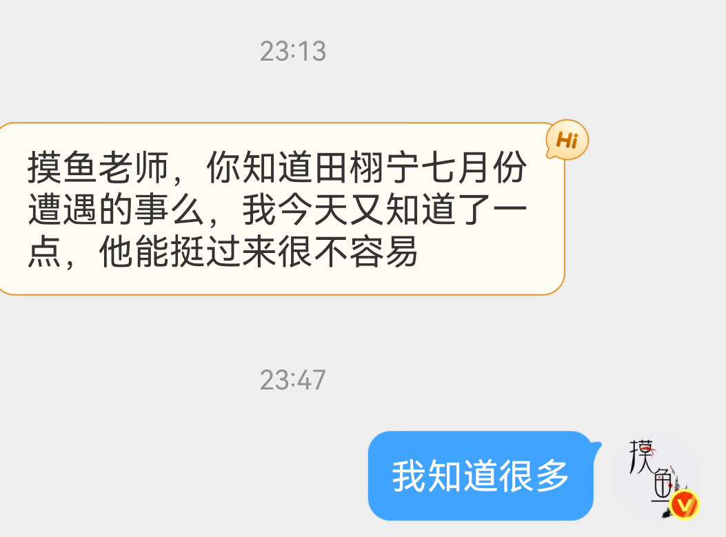 所有ppf里面，黛珂永远得是嫡长子[泪奔]因为它真的是付出最多的，尤其是首次直播