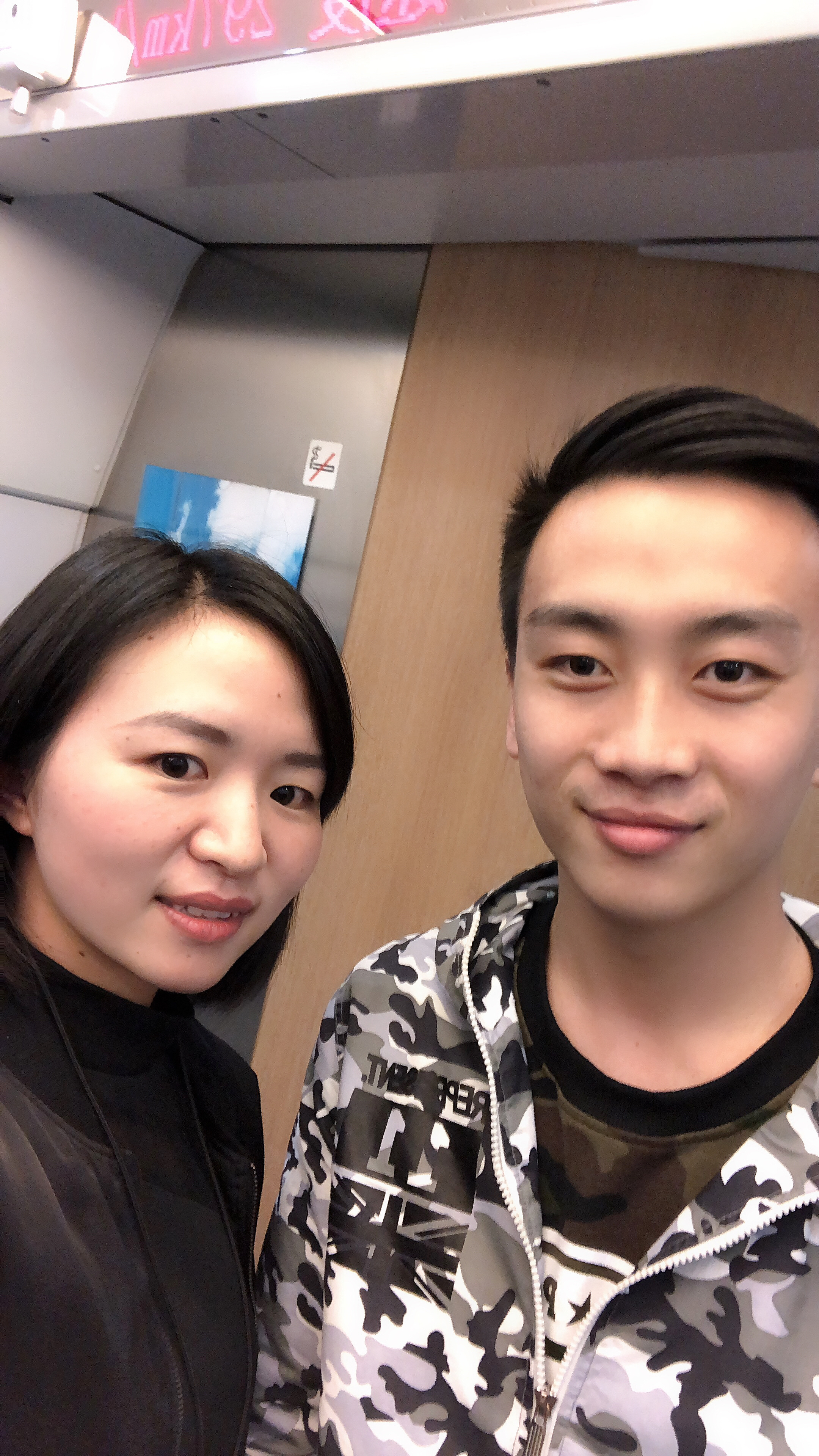 和姐姐认识7年了突然感觉到认识红梅以后，小郭变得越来越好了都说人生难得遇到几位贵