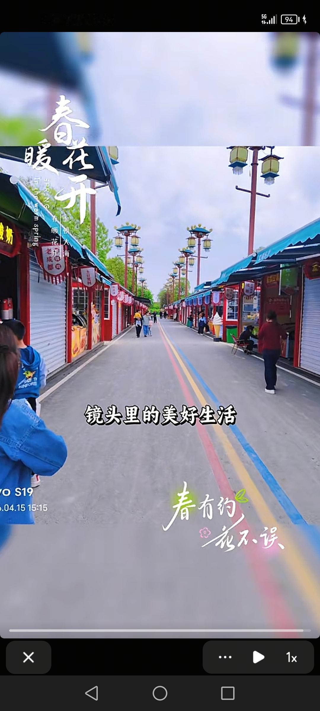 汉中皇塘水乡真的太值得一去！它在汉中市汉台区老君镇王道池村，离市区才约8公里，还