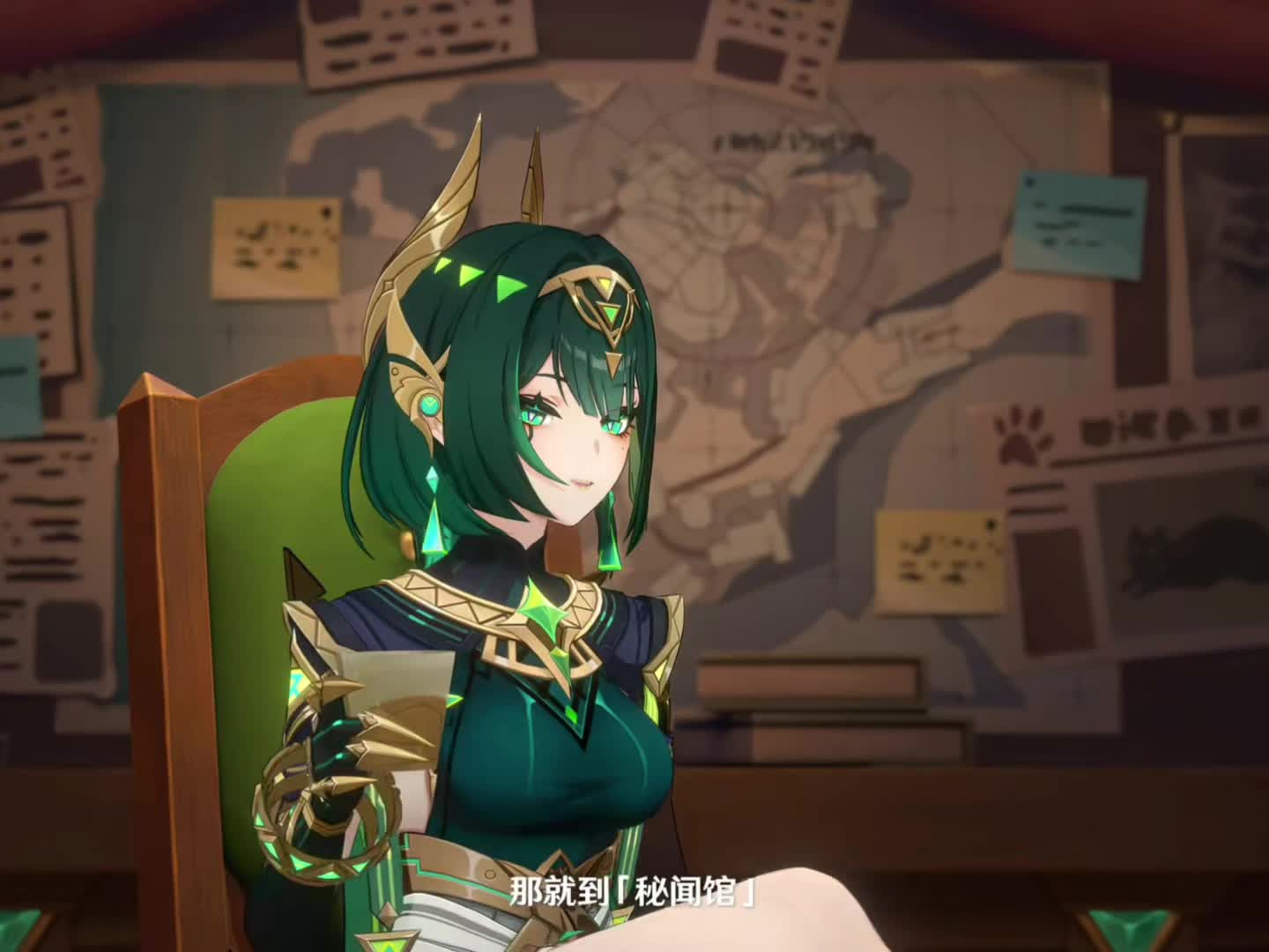 谁妈妈