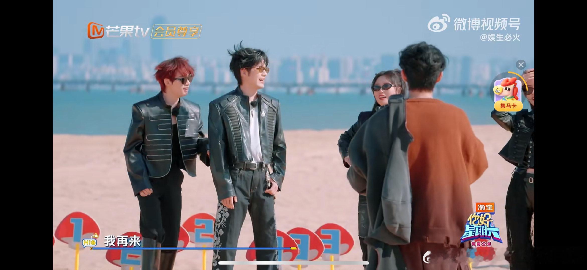 王鹤棣夸丁程鑫年轻有前途你好星期六 谁没被棣棣的认可戳到！Fun4猜猜猜被问签约