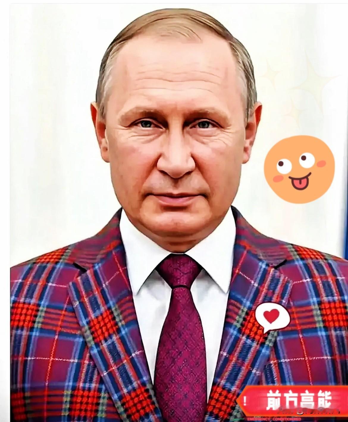 最新消息！



                      俄罗斯刚刚宣布了 