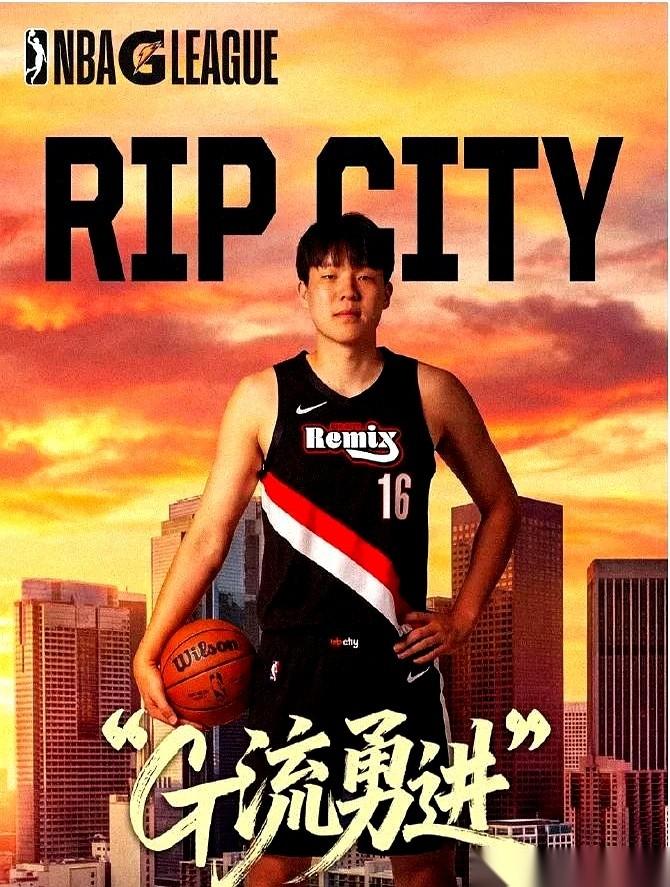 杨瀚森的半决赛，一出门，撞上了一堵墙。
对手不是别人，上届G联赛的总冠军，斯托克