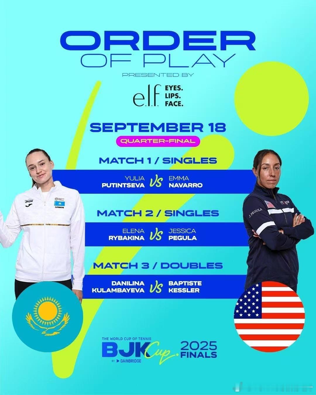 🔵今日比利简金杯焦点战10:00 🇰🇿普汀塞娃vs🇺🇸纳瓦罗随后🇰?