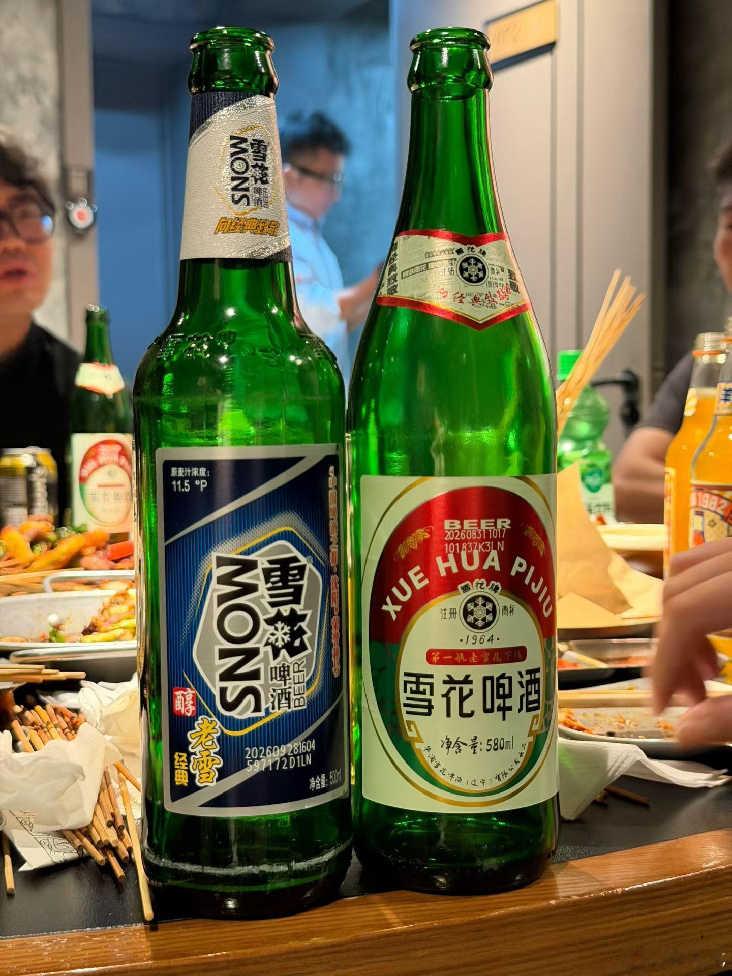 沈阳聚  ​​​