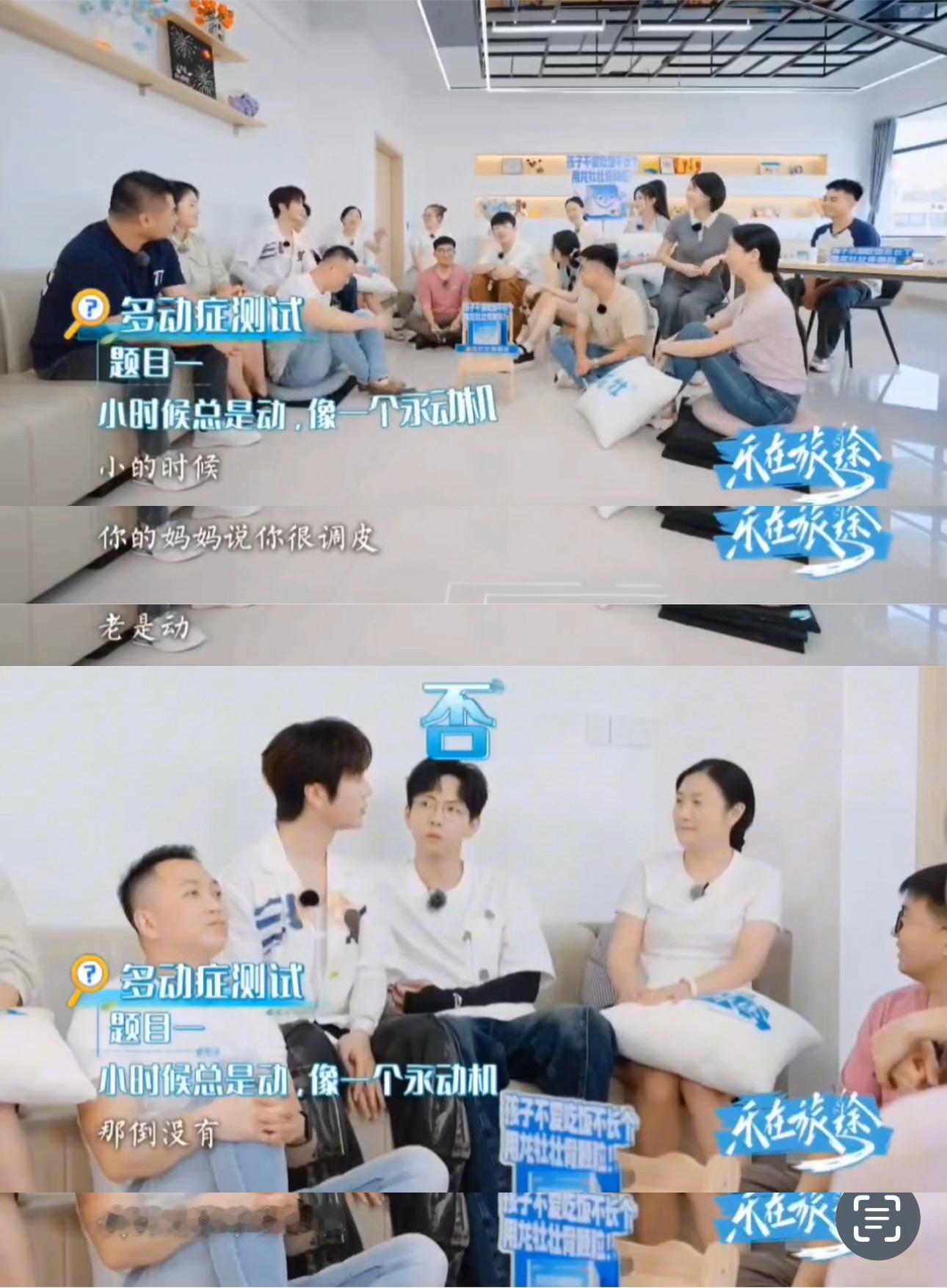 #陆虎妈生艺人#陆虎你怎么做到别人一个问题你回一个梗，哈哈哈哈哈哈多动症根本就不