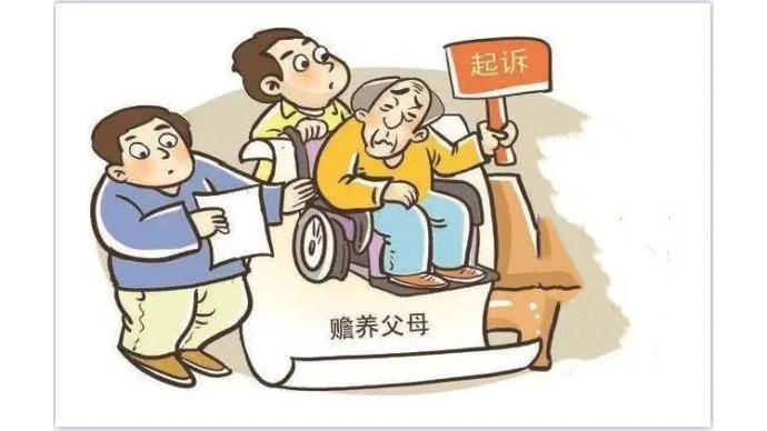 搭伙相守11年，月月固定转4150，老头翻脸起诉要55万，法院宣判全村瞬间炸锅！