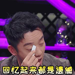 男子七夕拨通亡妻视频带她旅游这个不好评论，因为我记得长辈说过一些话：人在世想去哪