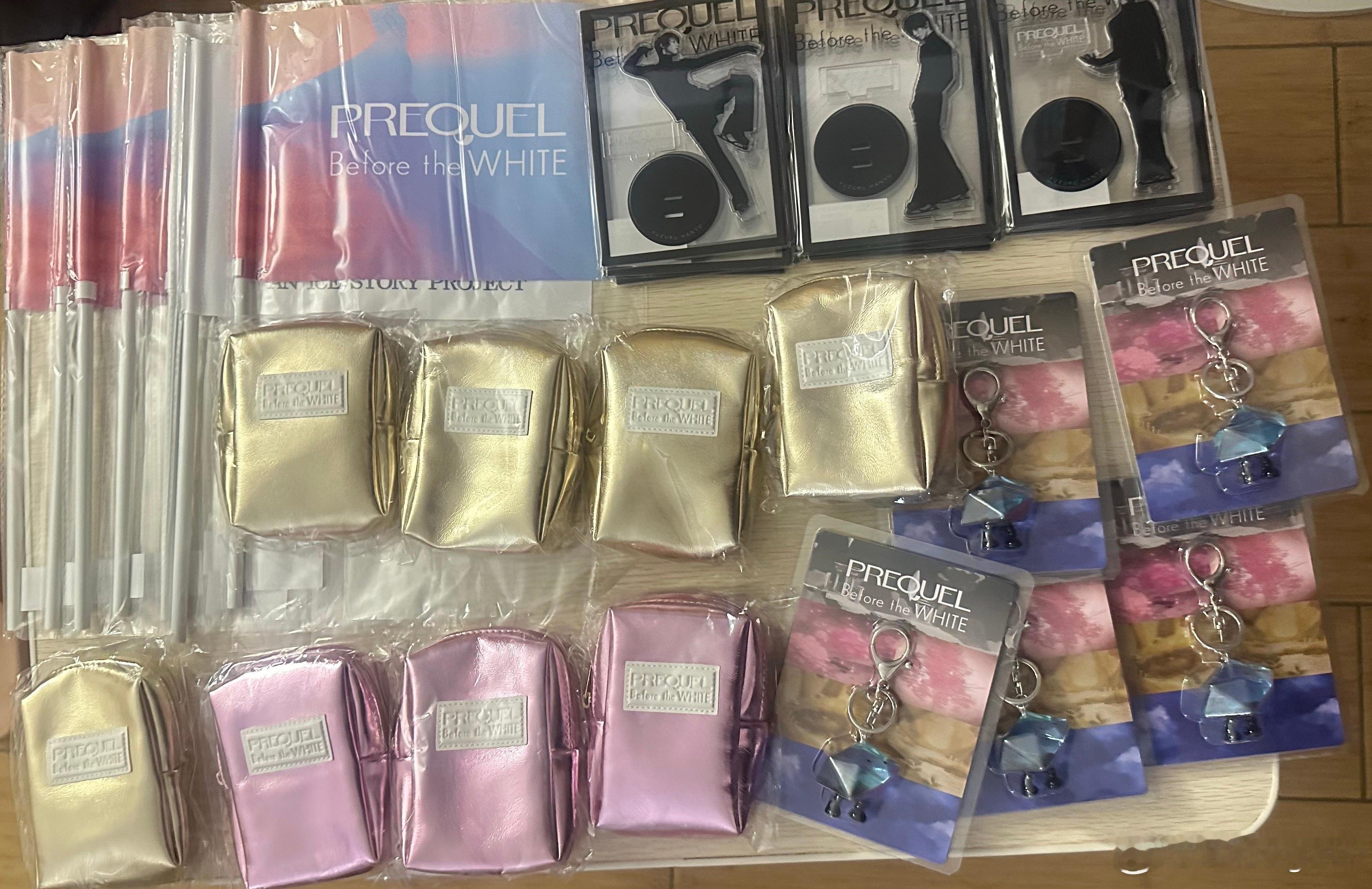 晨昏博物馆 馆藏追加都忘了我买什么了