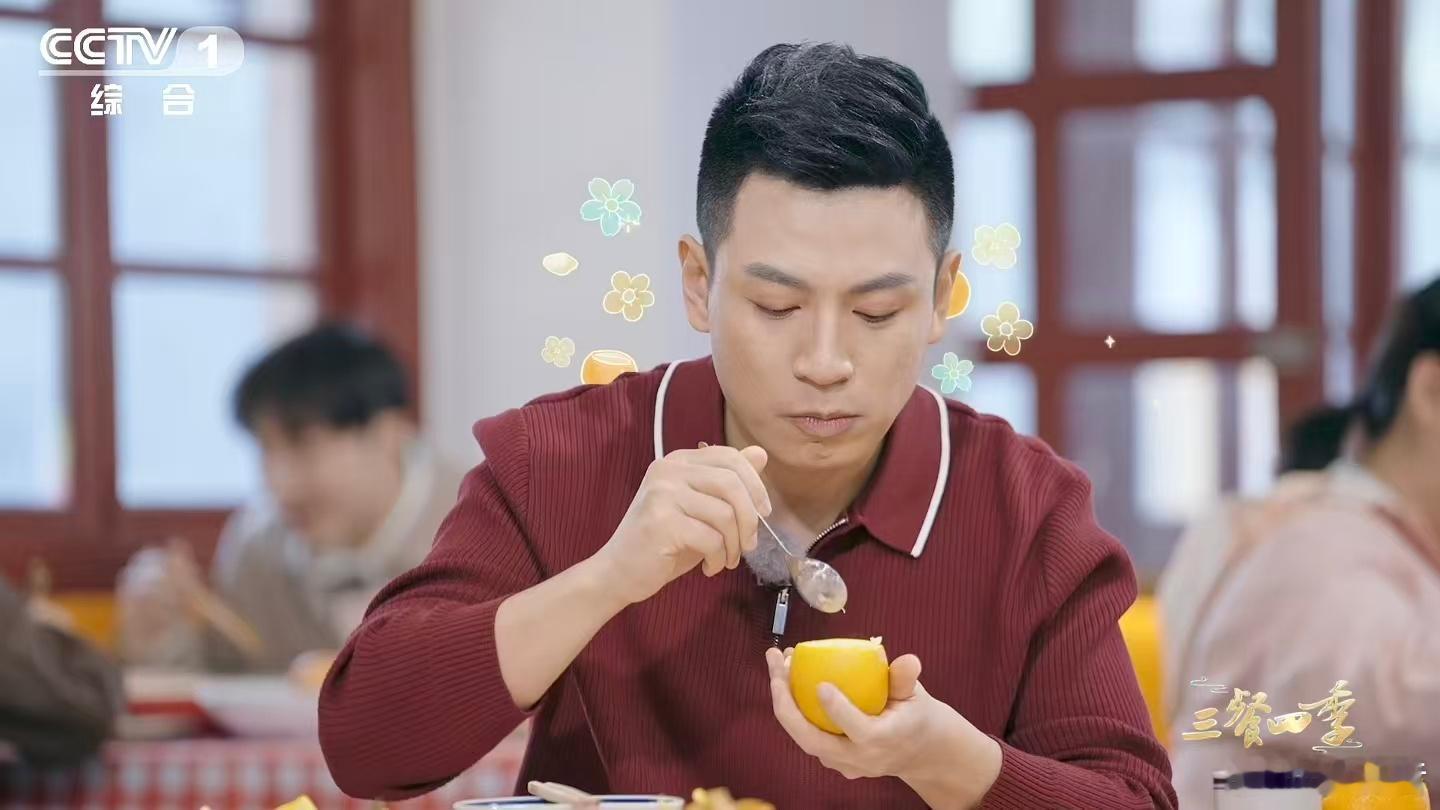 在赣州橙皮还能用来做碗 橙香入菜真的太加分了🌟，客家特色橙皮蒸蛋，做法省事又美