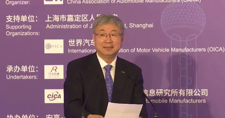 奇瑞汽车董事长尹同跃：参与了“内卷”，销量可能竞争不过别人