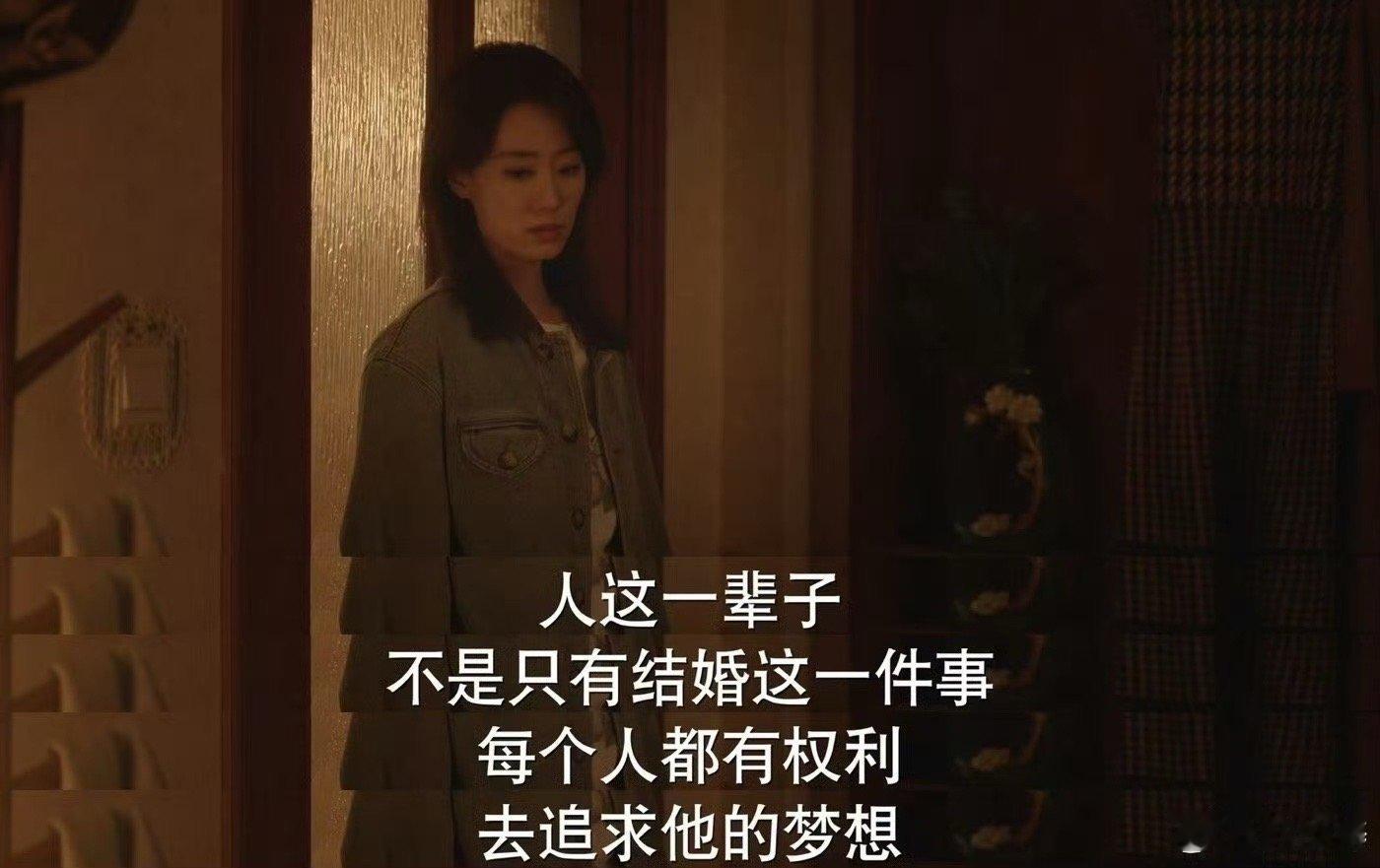 谁不想要张小斐这样的姐姐 谁不渴望拥有张小斐这样的姐姐？美丽温婉，才艺双全，她的