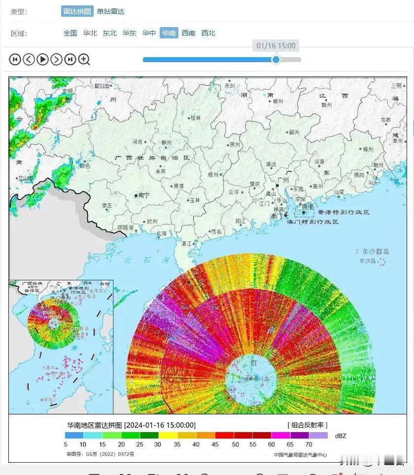 这两天中美似乎在南海又进行了一场电竞？
结果胜负如何不知道。
但是我想说的是真的