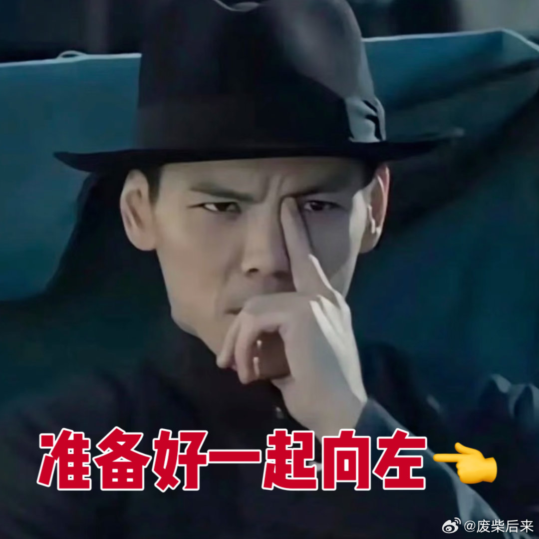 淘宝和向佐推荐向左宝贝世界既要有向右的主流，也要容得下向左的小众。感谢这世界有宝