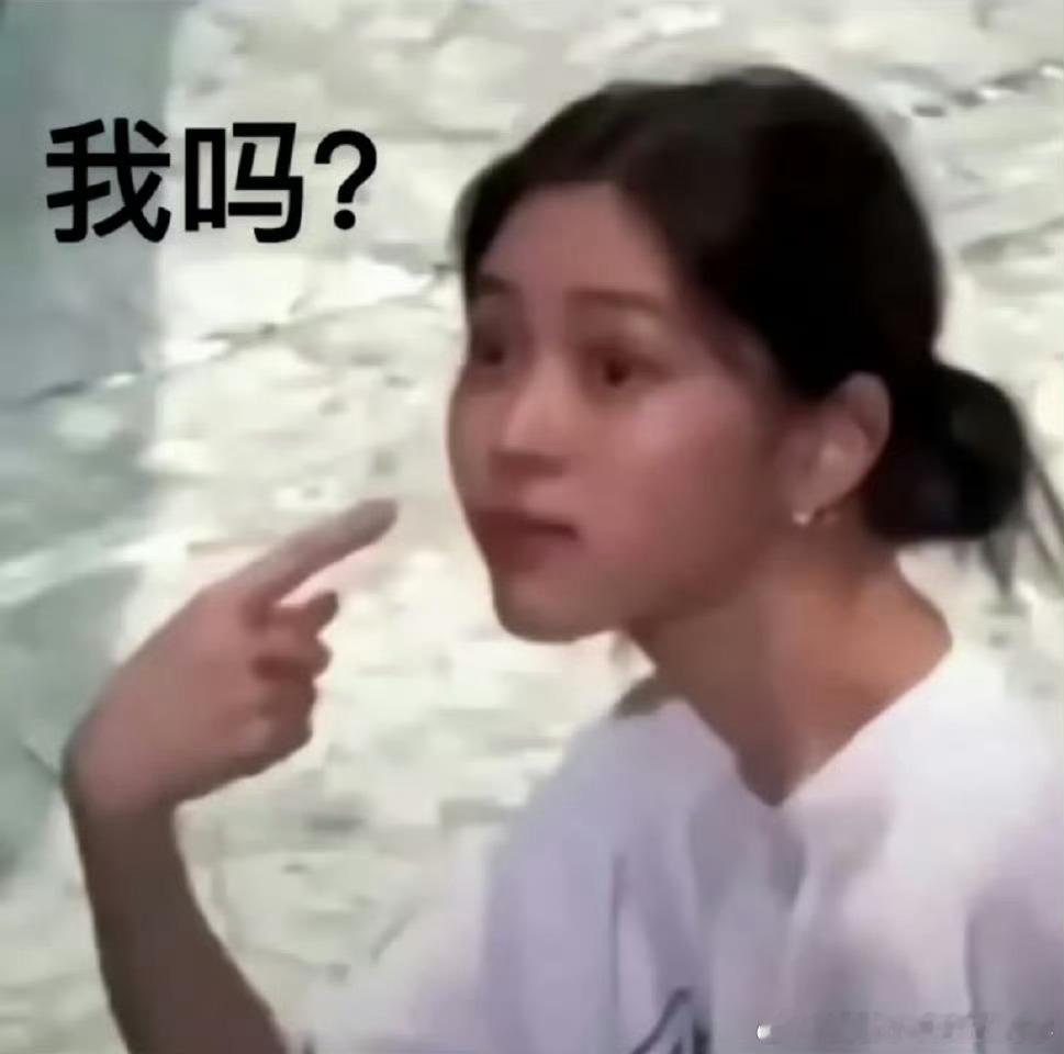 女主人设是看po文看坏了脑子…………？？？[doge] 