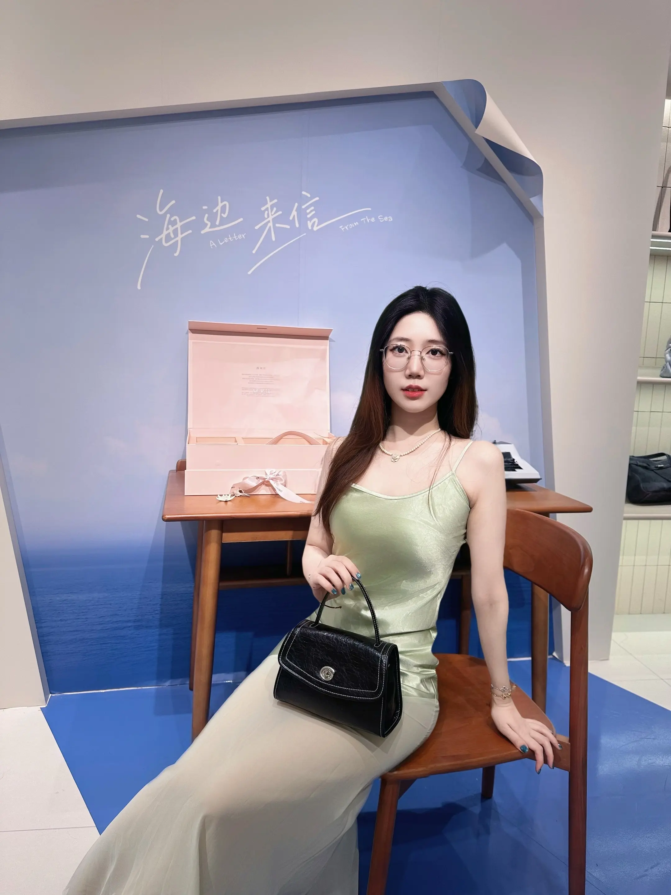 一抹绿