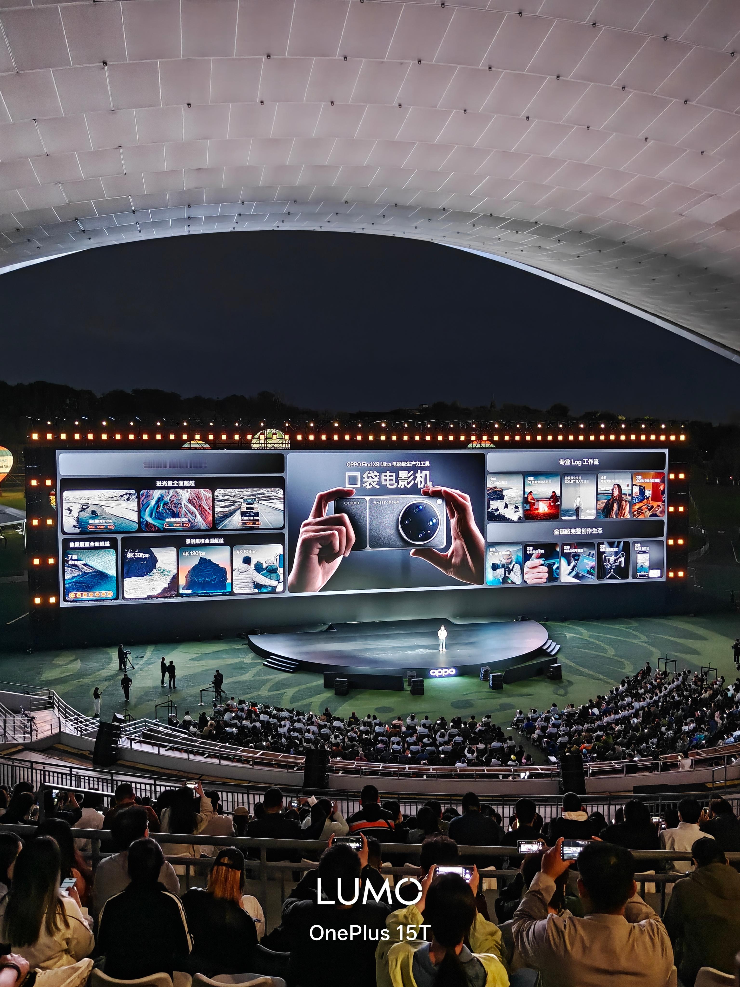 2026 年最强的 Ultra，谁赞成谁反对？