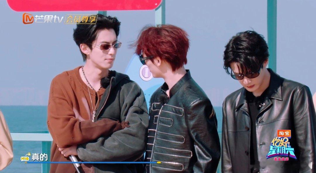 王鹤棣的腹肌被丁程鑫认证了你好星期六王鹤棣腹肌喜提丁程鑫专属认证，上手体验的名场