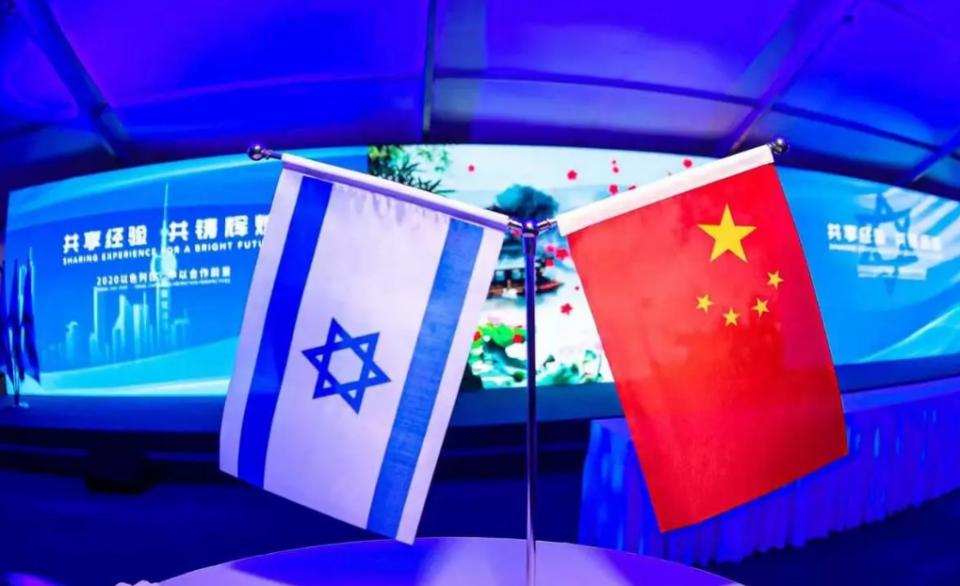 在中国搞事情？以色列邀请“专家”，讨论如何防止反犹太
以色列驻中国领事馆举办了一